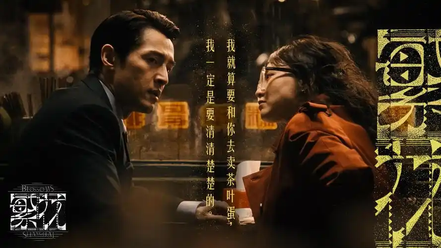 高清影院焦点推荐 深海回响 高清电影在线观看